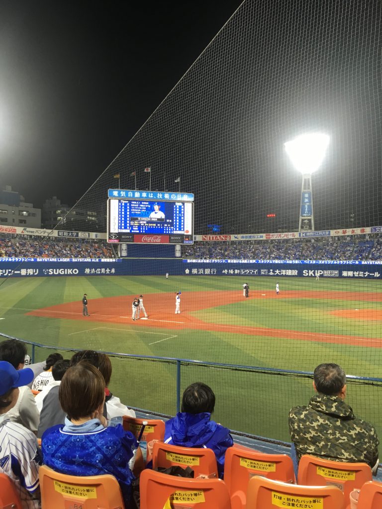 女性スタッフで、野球観戦に行って来ました！！ 東京アンデスグループ