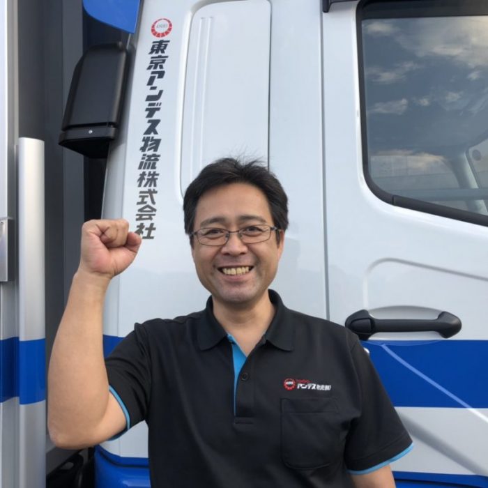 業績安定 大阪営業所 4トントラック市内集配便ドライバー