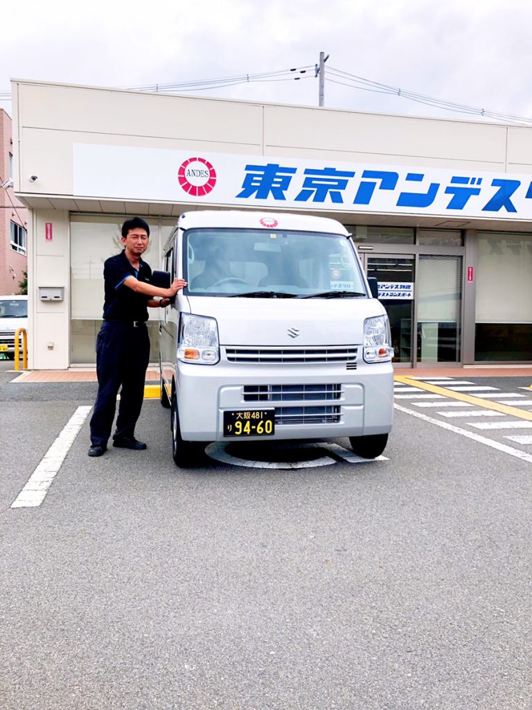 大阪営業所に軽ワゴン車を納車しました 東京アンデスグループ