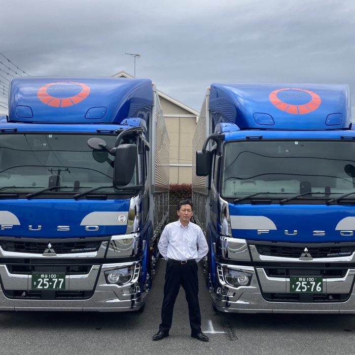 埼玉営業所 大型トラックドライバー