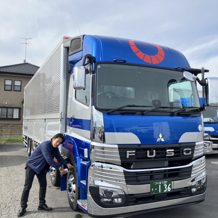茨城営業所　4トントラックドライバー